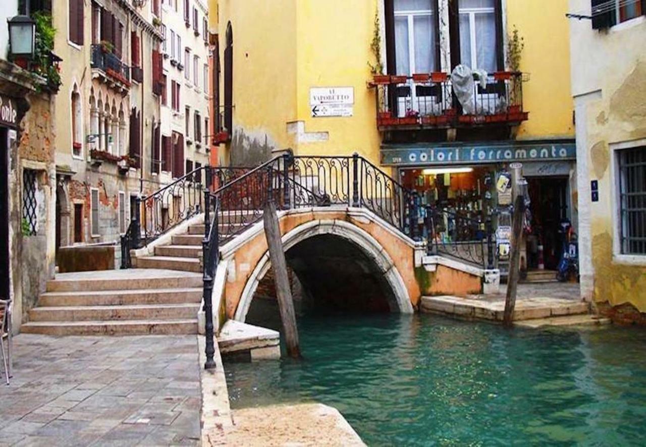 Acquarello - Like At Home In Heart Of Venezia Esterno foto